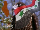 iraQ