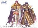 cusaders