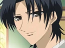 Shigure