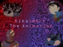 Kikaider: The Animation