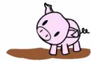 Piggie