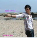 Kim Rae Won