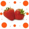 sweet heart is awesome