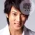 Wu Zun