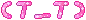 Asian Smiley [pink]
