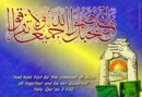 islamic my style