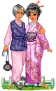 japanese couple