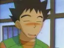 Brock