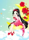 princess night's