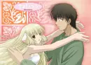 Chobits: I love u