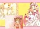 Chii & Sakura, kawaiiii..