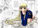 Chii