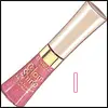 I â™¥ My lipgloss