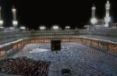 Baitullah