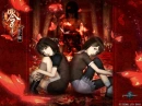 Fatal Frame 