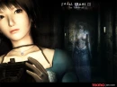 Fatal Frame 