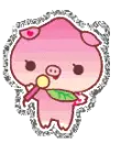 Cute Piggy