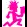 Pink/Black Blinking Hatchetman