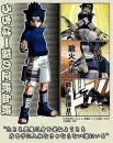 sasuke