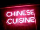 Chinese Cuisine - Neon Sign