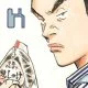 20th Century Boys