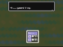 Earthbound-You Won!!