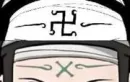 cused nji