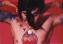 Davey's Tatoos