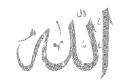 allah