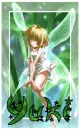 Anime Fairy For Yuki