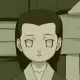 neji