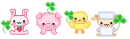 cute animals