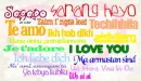 I LOVE YOU