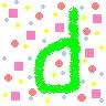 Just a letter