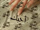 love u