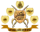 islam