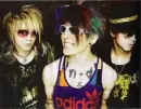 ruki miyavi and shou
