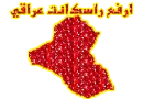 iraq