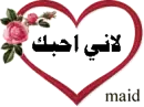love u