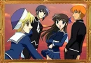 Fruits Basket