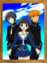 Fruits Basket