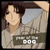 Shigure
