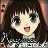 Kagura