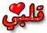 my love