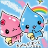Pink n Blue