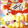Kawaii Cake