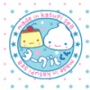 Yogurt Kun