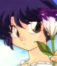 Akane 