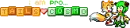 Am pro