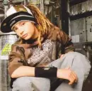 Tokio Hotel